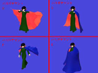 マント説明03.jpg