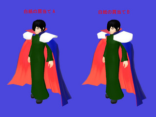 肩当て説明01.jpg