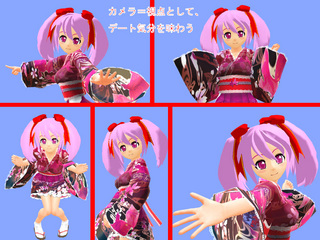 雑多ポーズ集1_03.jpg